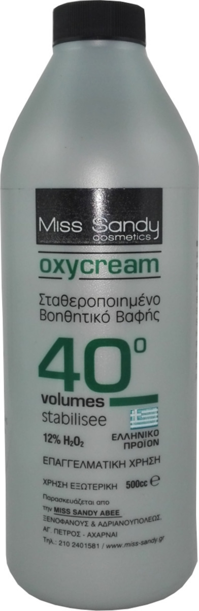 Sandy Oxycrem 40 500ml