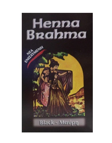 Henna Black 1kgr
