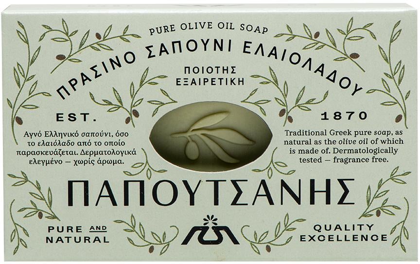 Σαπούνι Papoutsanis Πράσινο 125gr