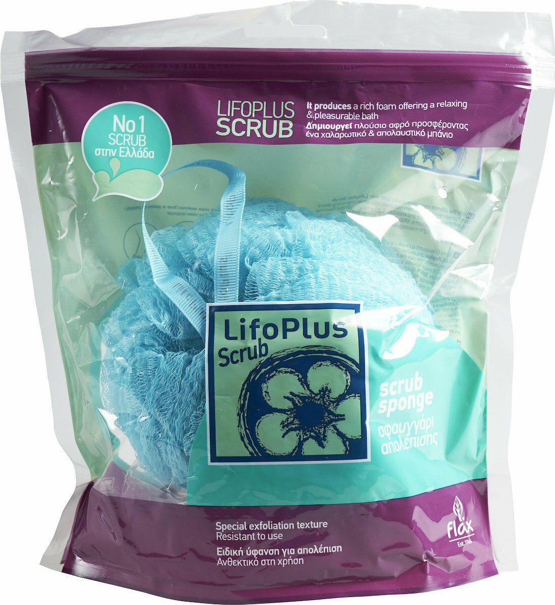 Bathroom Exfoliating Sponge Lifoplus Blue Ref:401354