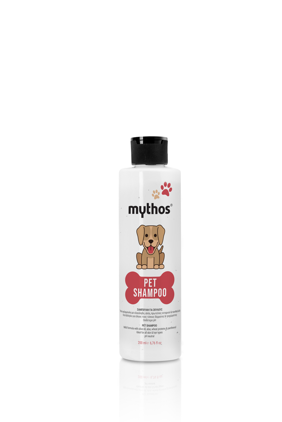 MYTHOS Σαμπουάν Για Σκύλους Pet Shampoo 200ml Ref:542033
