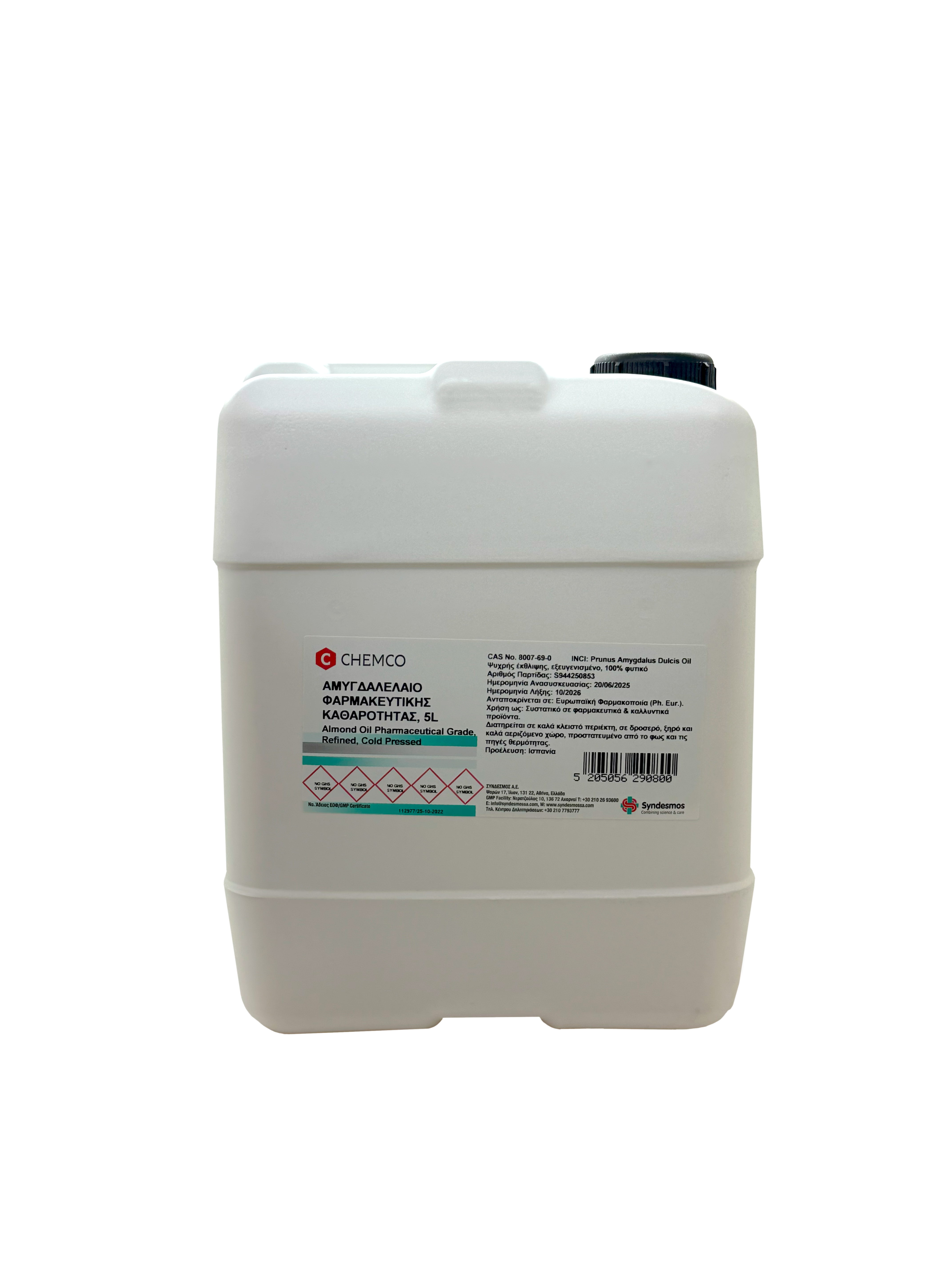 Almond Oil Ph.Eur. CHEMCO Almond Oil (Almond Oil) 5lt