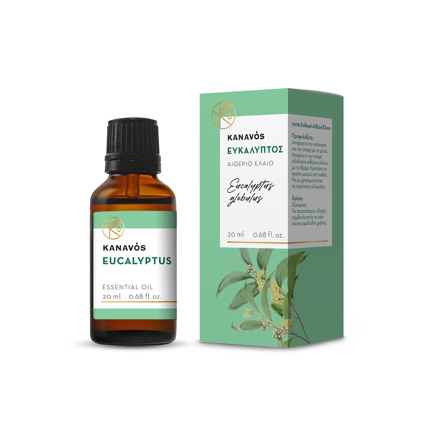 Essential Oil Eucalyptus Kanavos 20ml