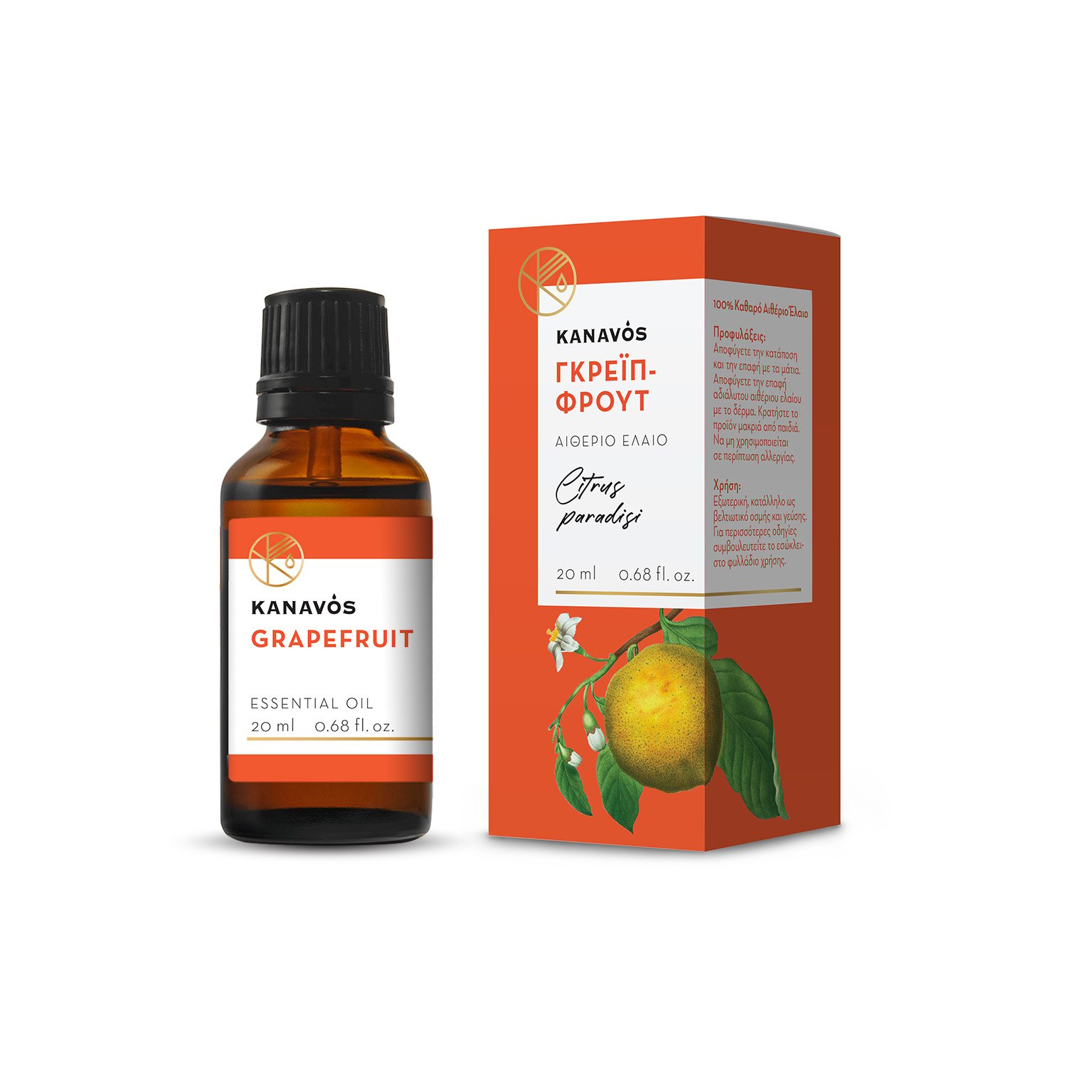 Essential Oil Grapefruit Kanavos 20ml