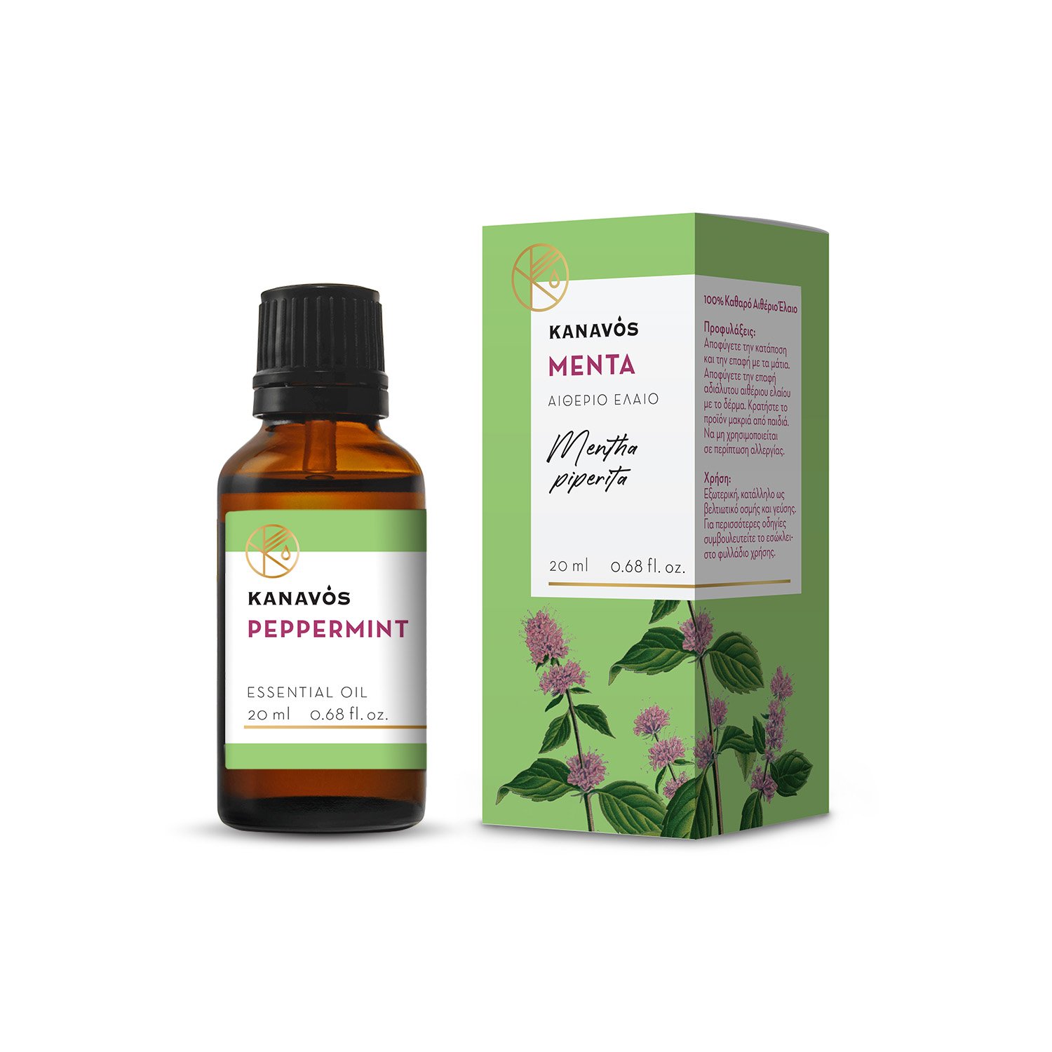 Essential Oil Peppermint Kanavos 20ml
