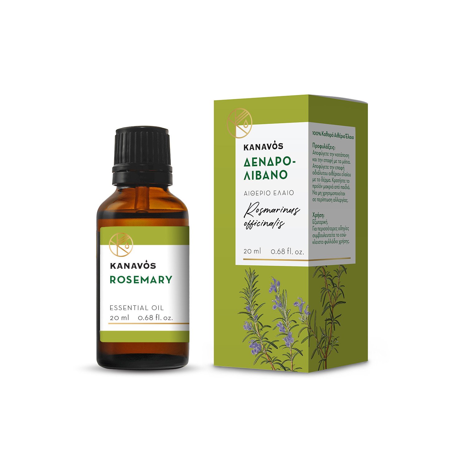 Essential Oil Riviera Rosemary Kanavos 20ml