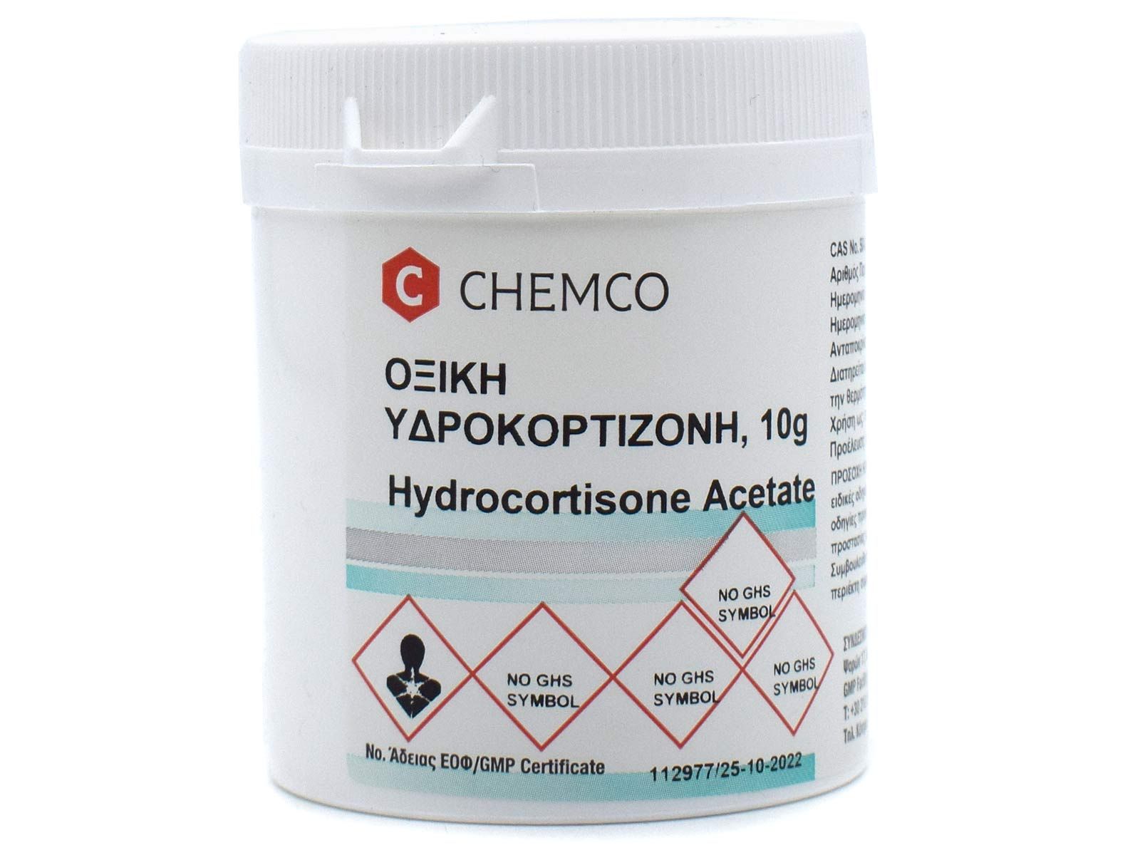 Hydrocortisone Acetate CHEMCO API 10gr