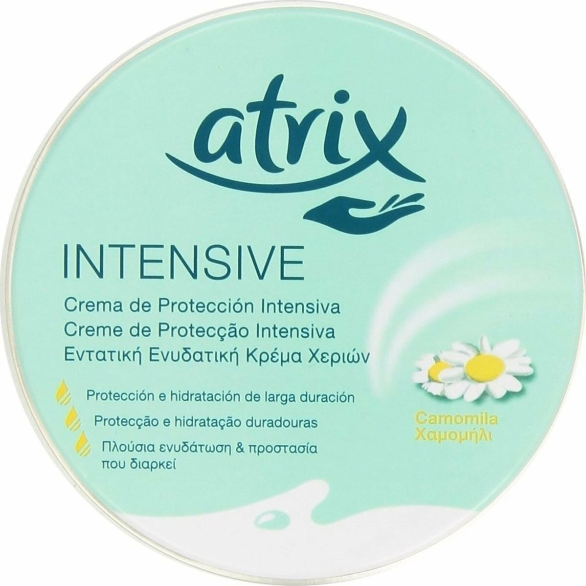Atrix Hand Cream 60ml 82001