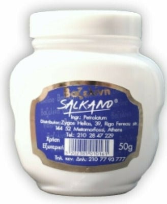 Βαζελίνη Salkano Β 50gr 12τμχ