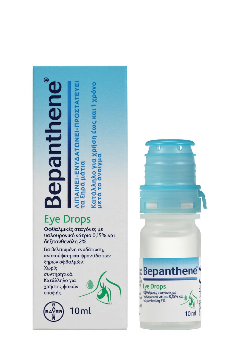Bepanthene Eye Drops (Οφθαλμικές Σταγόνες) 10ml