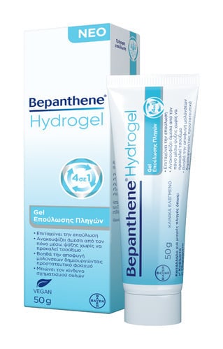 Bepanthene Hydrogel (Για Επούλωση Πληγών) 50gr