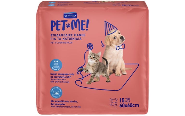Septona Pet-Me Υποσέντονα 60χ60cm 15τμχ