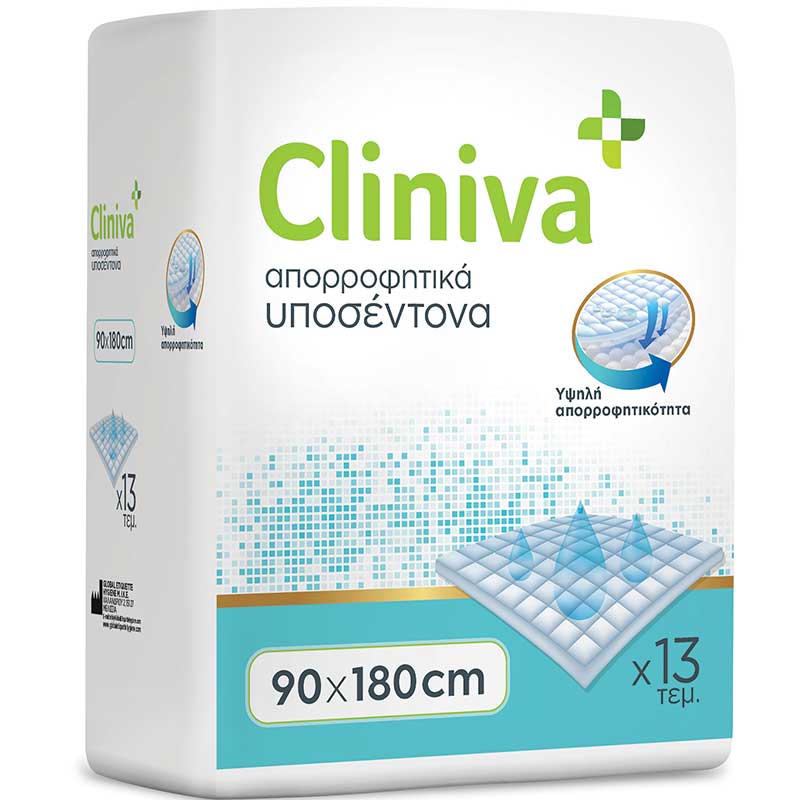 Cliniva Υποσέντονα 90χ180cm 13τμχ by Septona