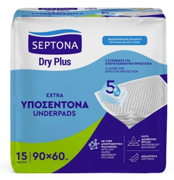 Septona Υποσέντονα 60χ90cm 15τμχ Dry Plus Extra