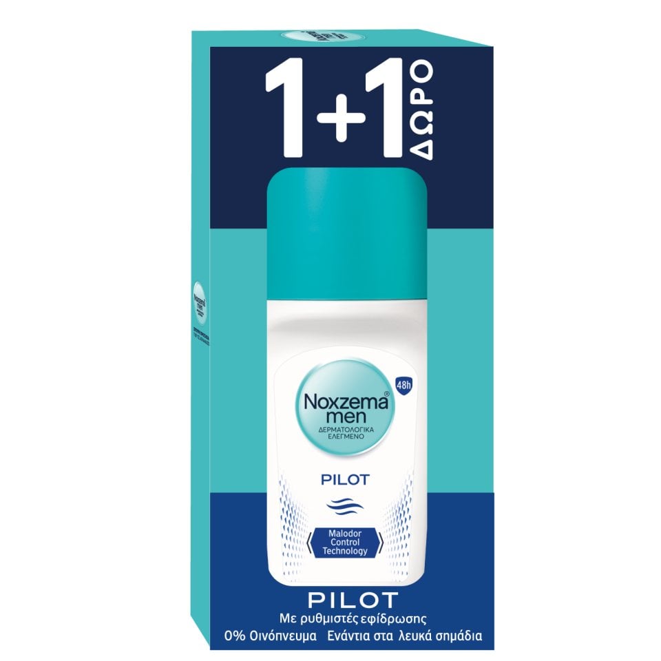 Noxzema Rollon Pilot 50ml 1+1 Δώρο