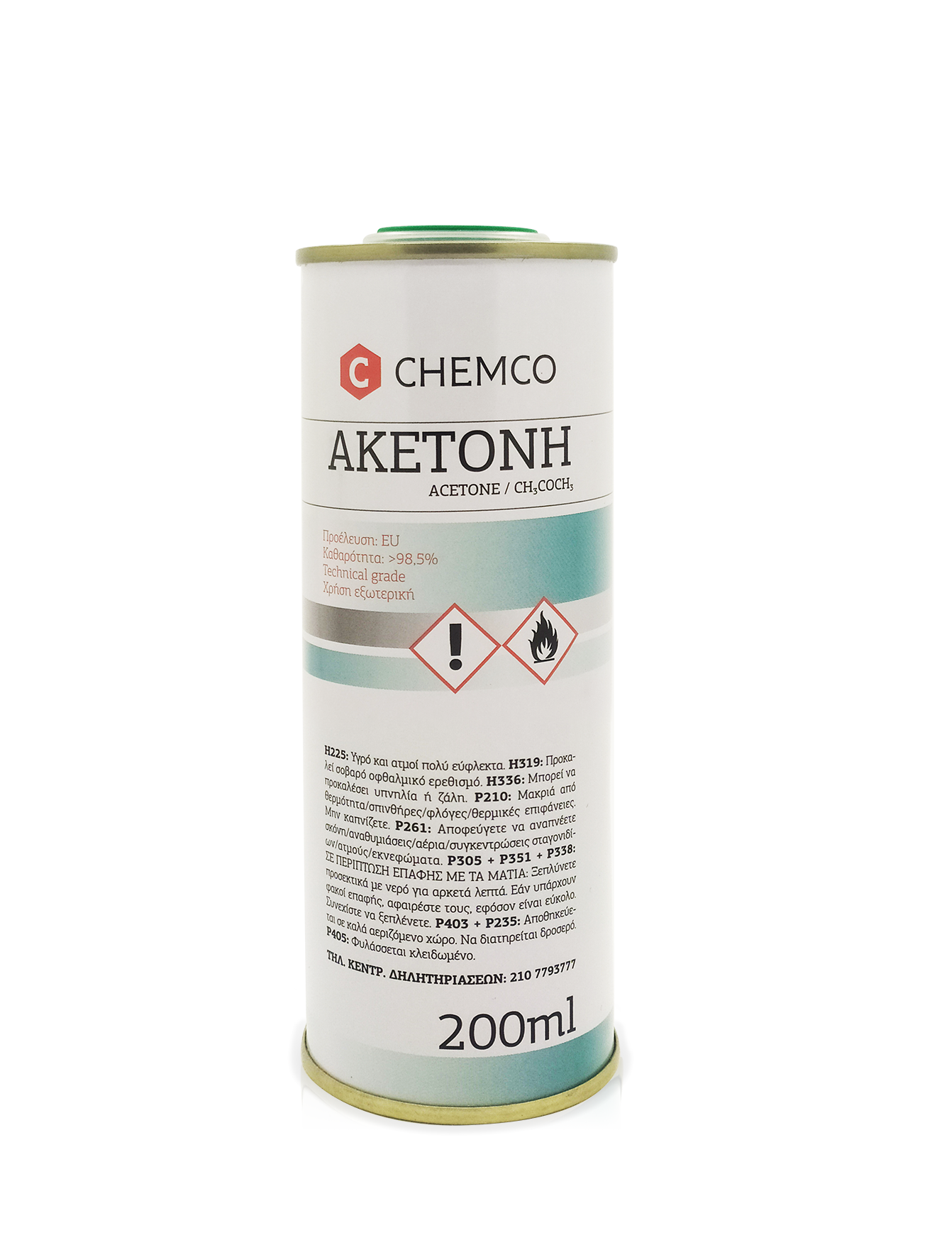 Acetone (Καθαρή Ακετόνη) CHEMCO 200ml
