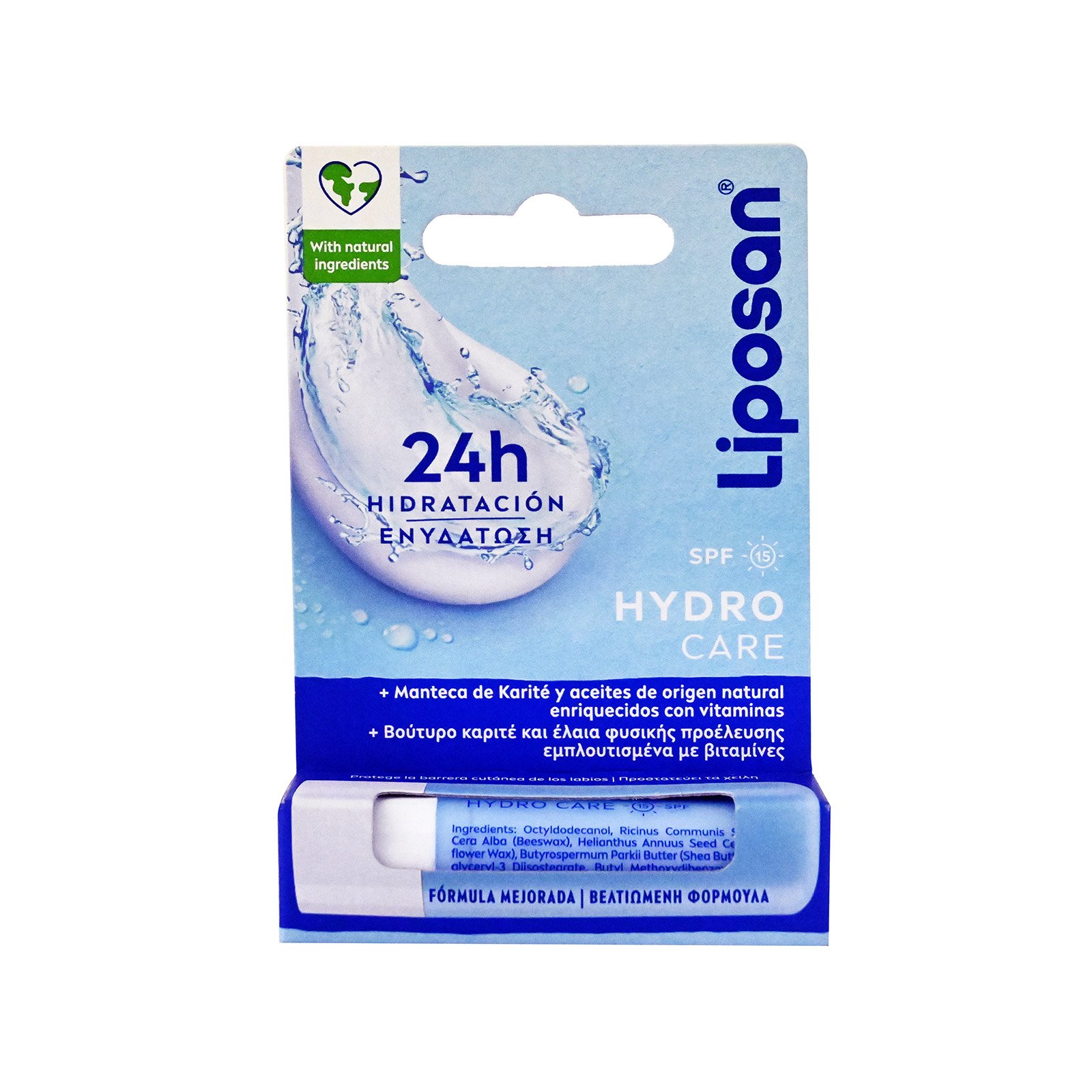 Liposan Hydro Care Σε Blister