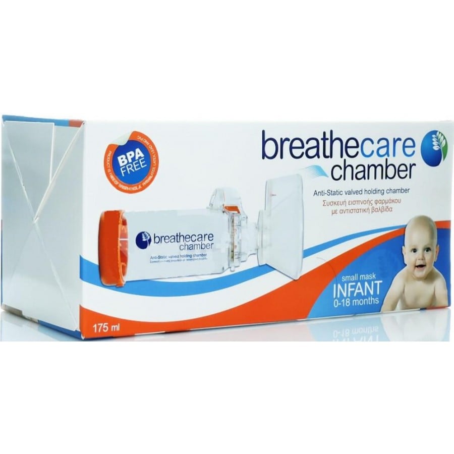 Breathcare Chamber Inhalation Mask for Infants 0-18months Orange Color Asepta