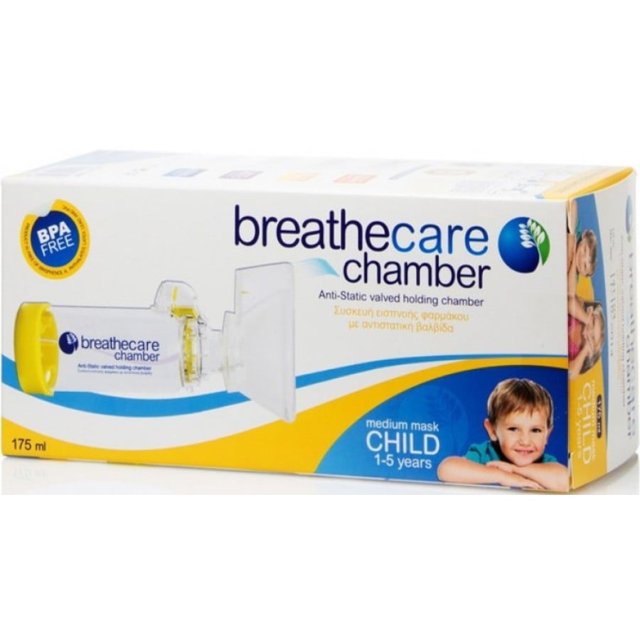 Μάσκα Εισπνοής Φαρμάκων Breathcare Chamber για Παιδιά 1-5ετών Κίτρινο Χρώμα Asepta
