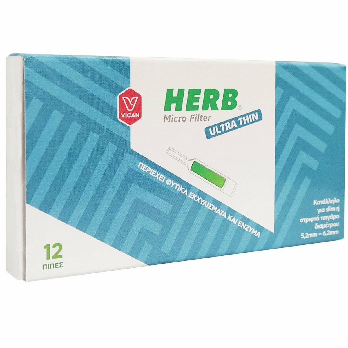 Herb Micro Filter 12pcs (Ultra Thin)
