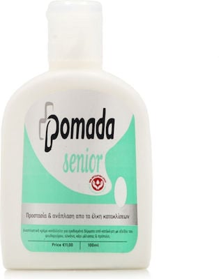 Erythro Forte Dermotherapy Pomada Cream Senior Κεραλοιφή 100ml