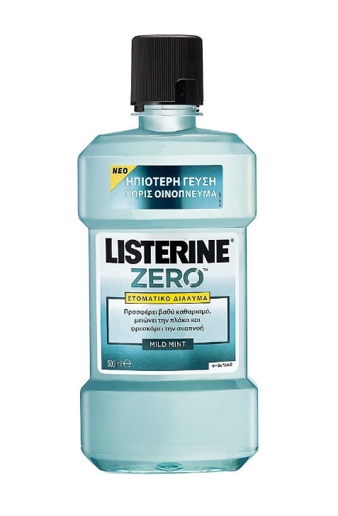 Listerine Coolmint Mild Taste Zero 250ml Στοματικό Διάλυμα Γαλάζιο