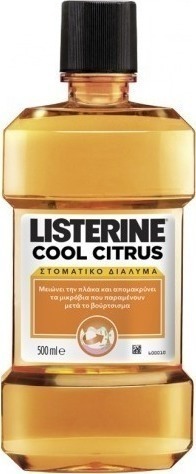 Listerine Cool Citrus 250ml Στοματικό Διάλυμα