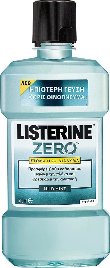 Listerine Zero 250ml