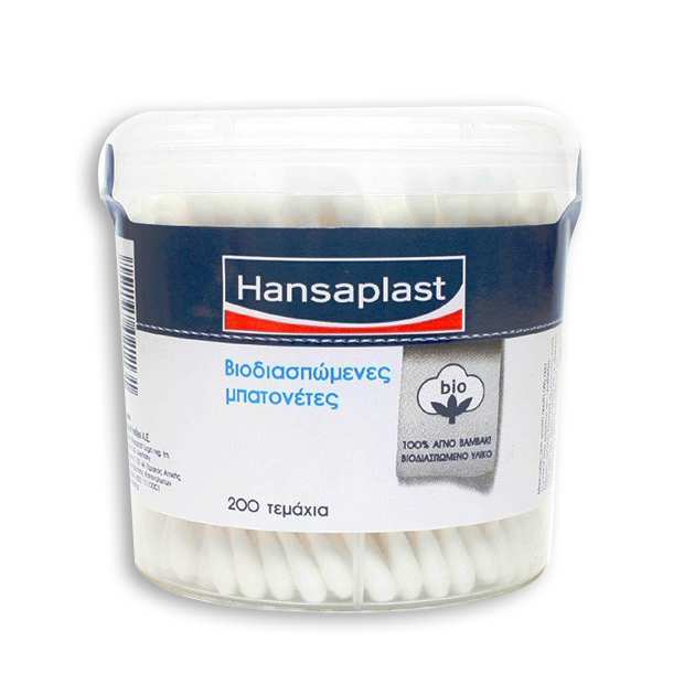 Hansaplast Regular cotton swabs 200 pieces Ref:76516