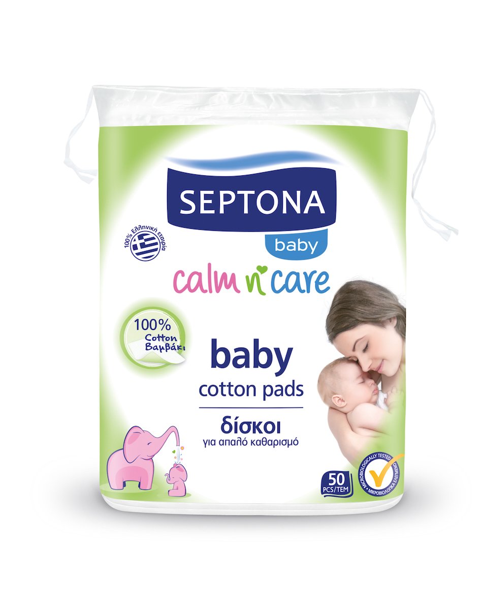 Δίσκοι Septona Baby Παραλληλόγραμμοι Διπλής 'Οψης 50τμχ
