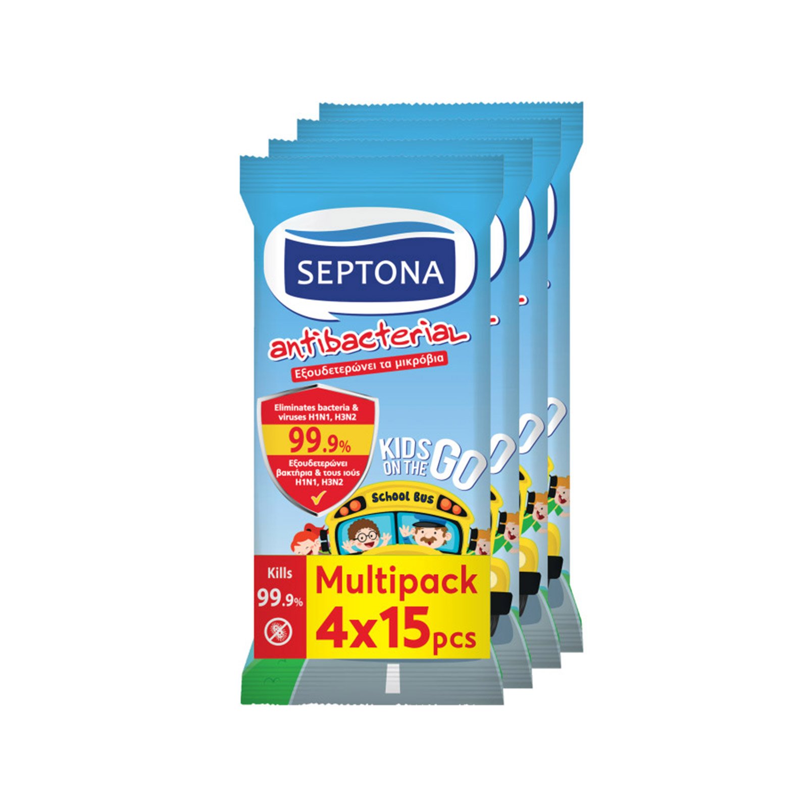 Septona Δροσομάντηλα Antibacterial Kids on the go 4x15τμχ (2+2 Δώρο)