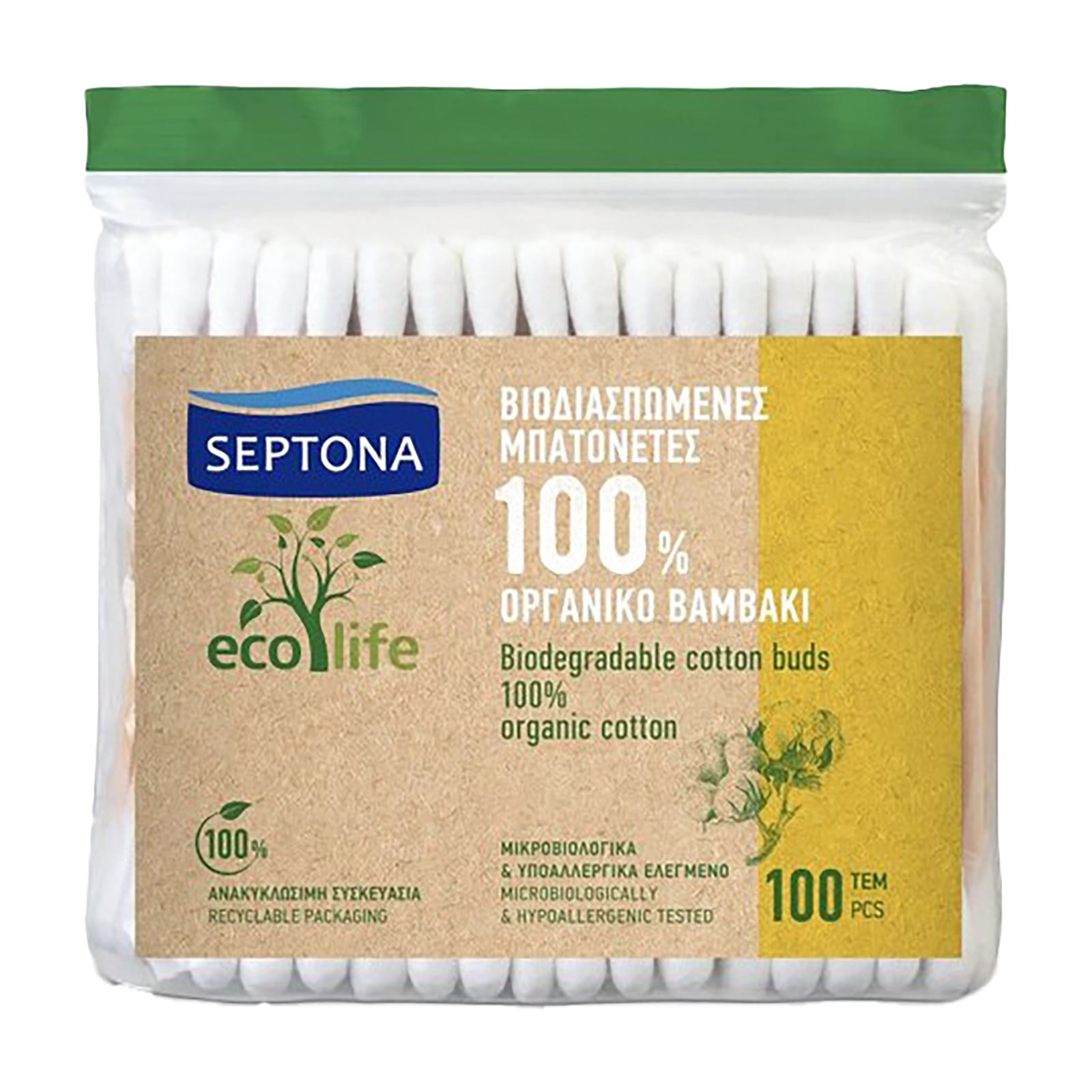 Ωτοκαθαριστές Septona 100% Οργανικό Βαμβάκι Eco Life 100τμχ Βιοδιασπώμενες
