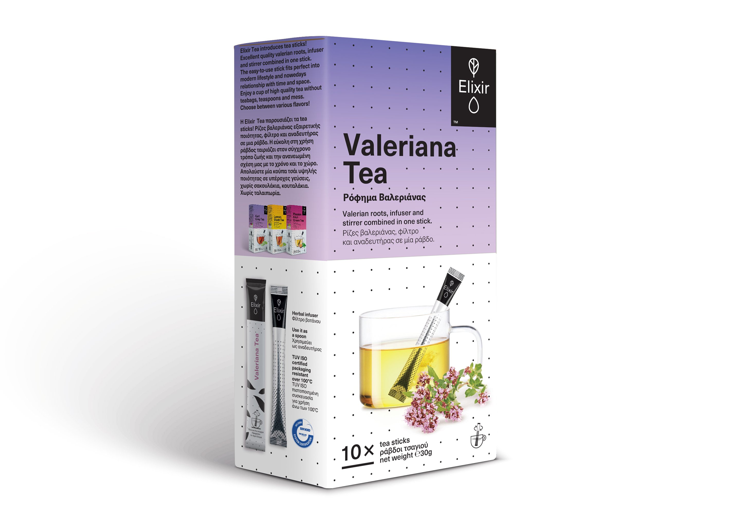 Elixir Tea Valeriana (Βαλεριάνα) 10 ράβδοι τσαγιού