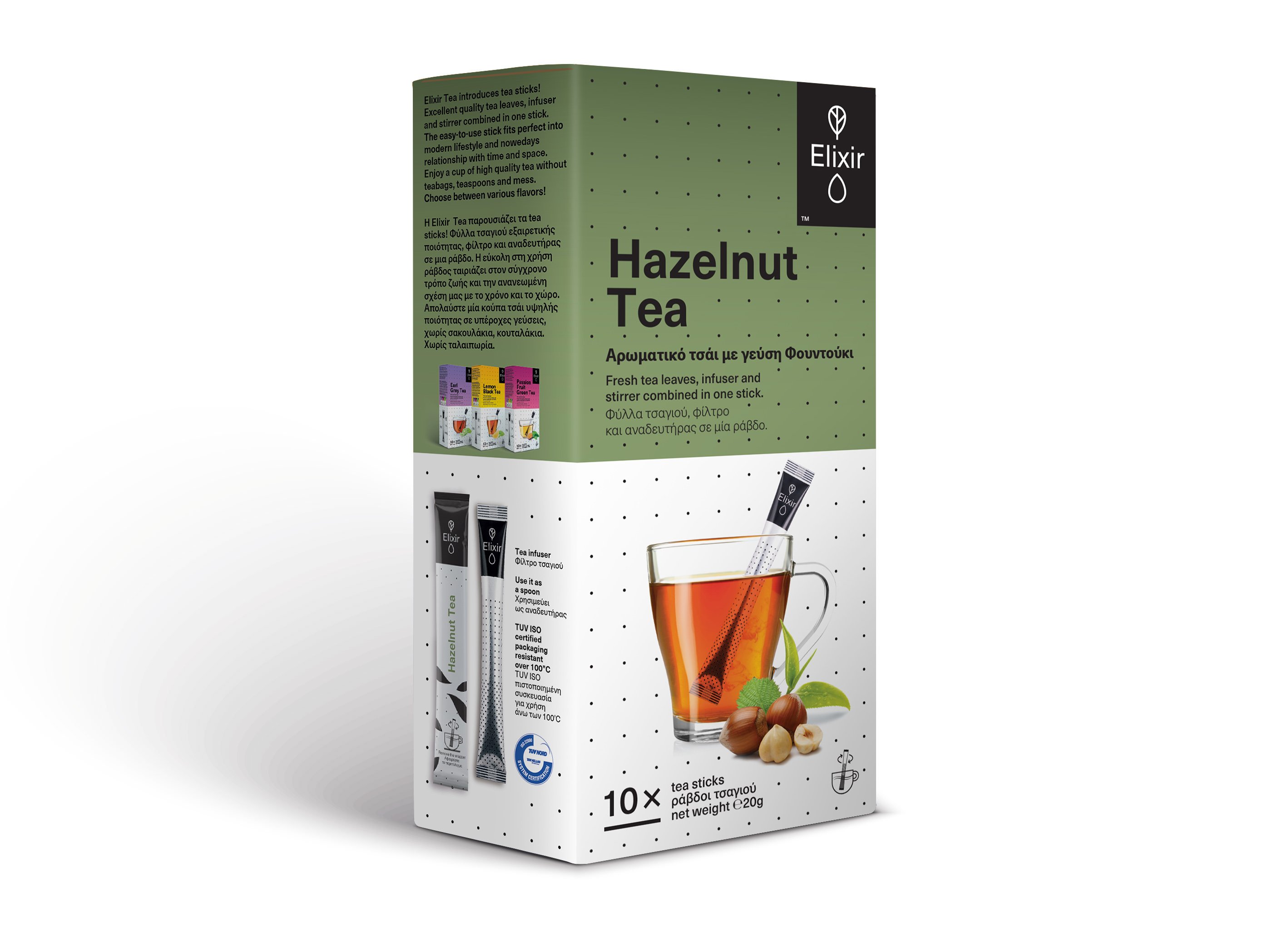 Elixir Tea Hazelnut 10 tea bars