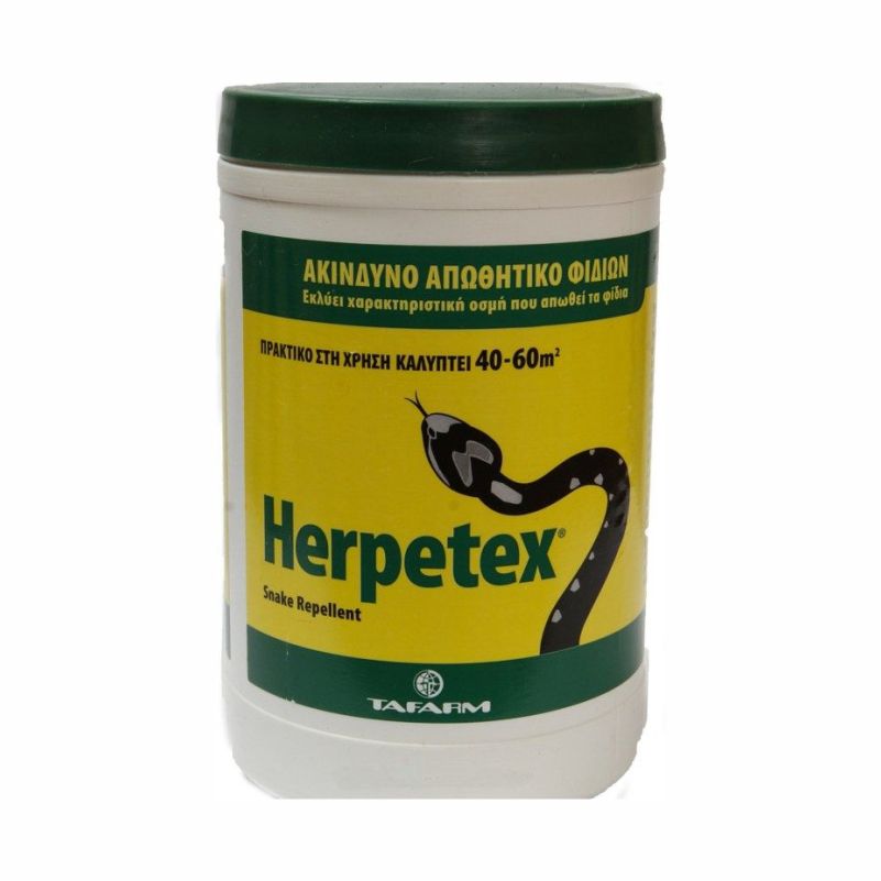 Απωθητικό σε Granules Herpetex για Φίδια 600gr
