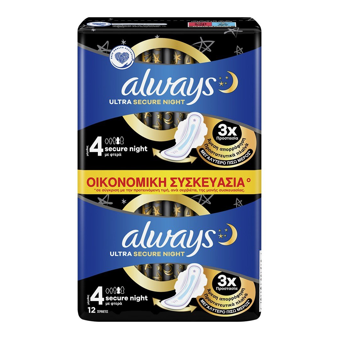 Always Ultra Secure Night Size 4 με Φτερά 12τμχ