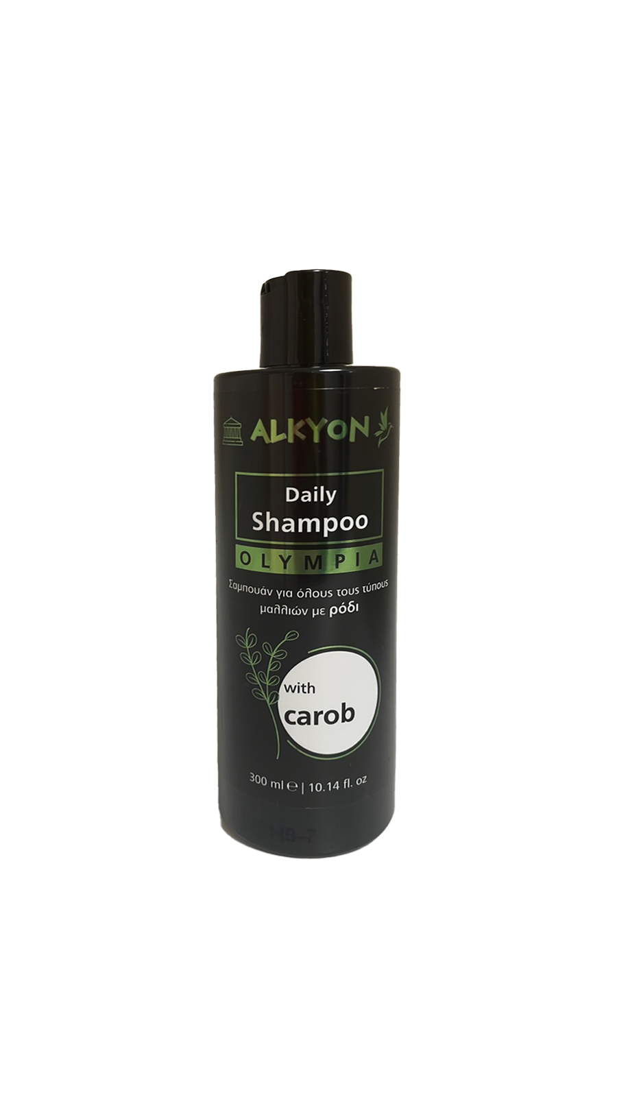 Alkyon Olympia Shampoo 300ML (bz)