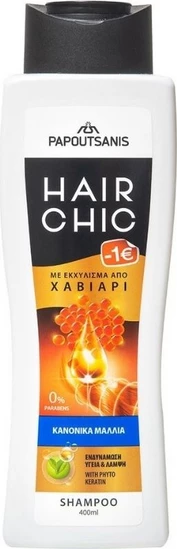 Papoutsanis Hair Chic Caviar Shampoo Dry Hair 400ml -1€