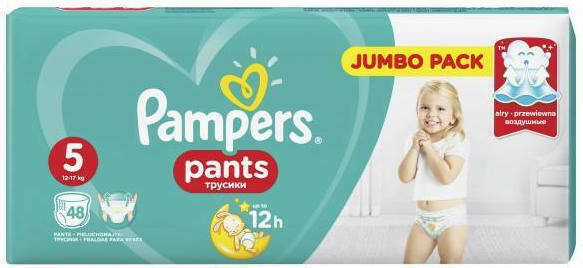 Pampers Pants Size 5 12-18kg 4pcs