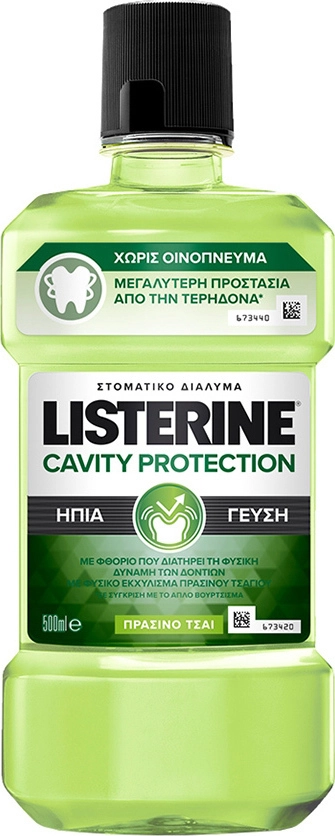Listerine Cavity Protection 250ml Στoματικό Διάλυμα