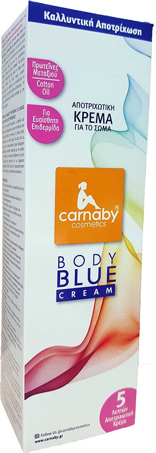 Carnaby Αποτριχωτική  Κρέμα Σώματος Body Blue Sensitive Skin 150ml