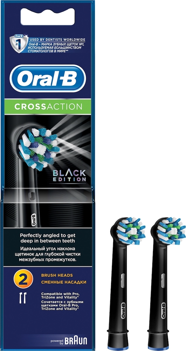 Oral b Countertop Oral b Toothbrush Cross Action Black 2pcs P&G