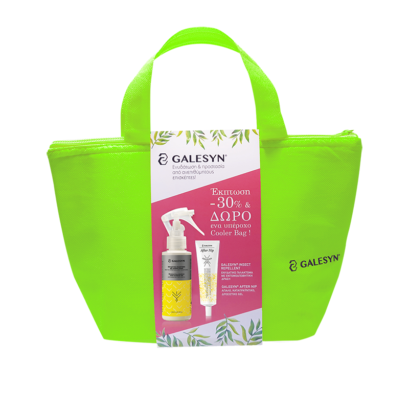 Galesyn Natural Protection Promo Pack (pers. 1pcs Galesyn Moisturizing Insect Protection Emulsion with essential oils 100ml, 1pcs Galesyn After Nip 30ml, with -30% & FREE Cooler Bag)