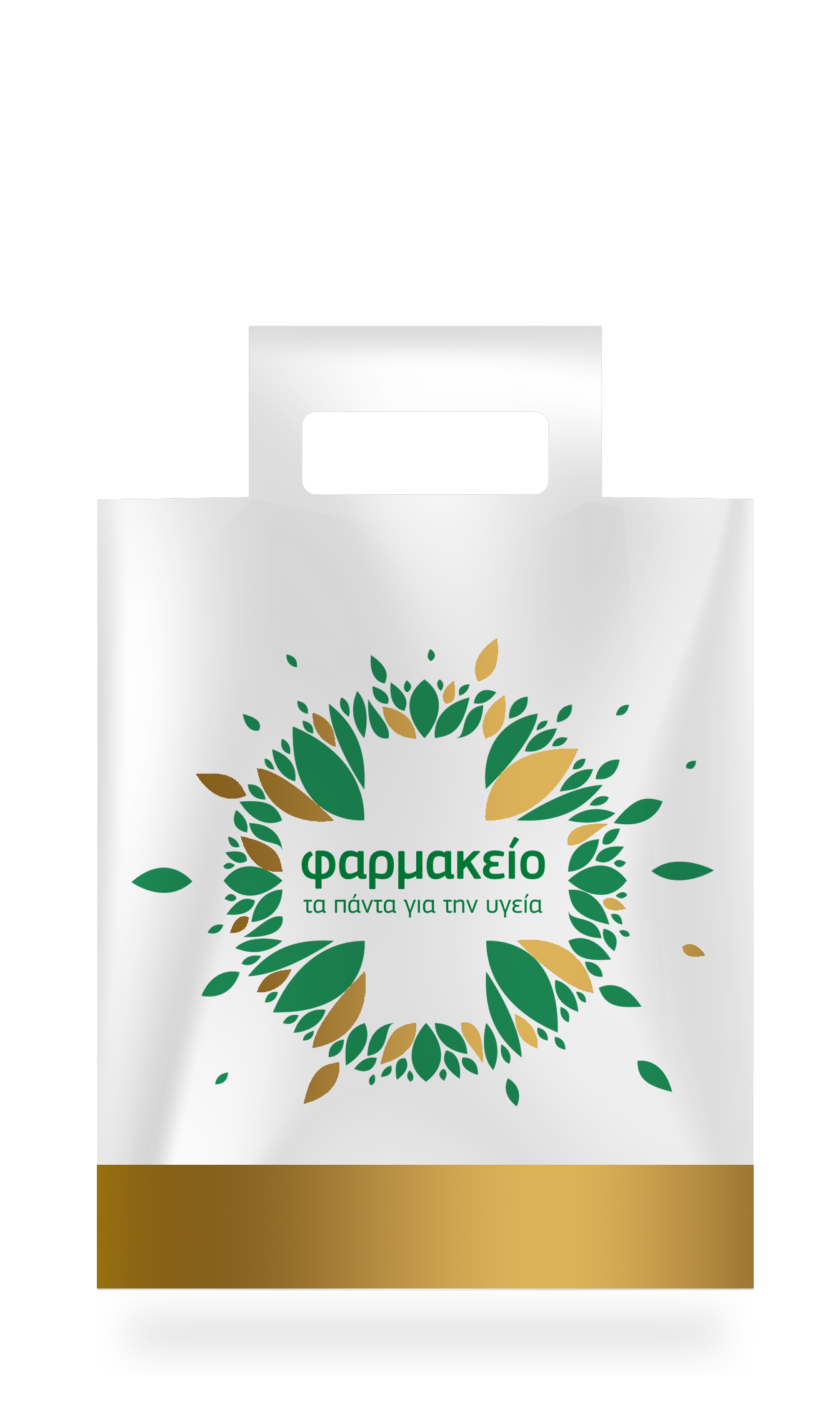 Plastic Pharmacy Bag Hand Syn 30x32cm with 4cm Piece 10kg=960pcs (50-70micro) Multipurpose