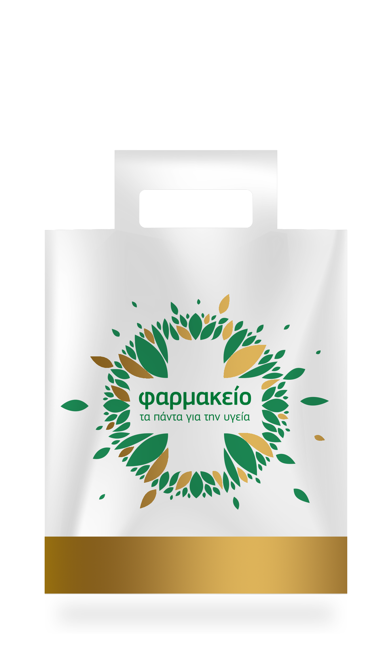 Plastic Pharmacy Bag Handle Syn 40x39cm with 6cm Piece 10kg=560pcs (50-70micro) Multipurpose