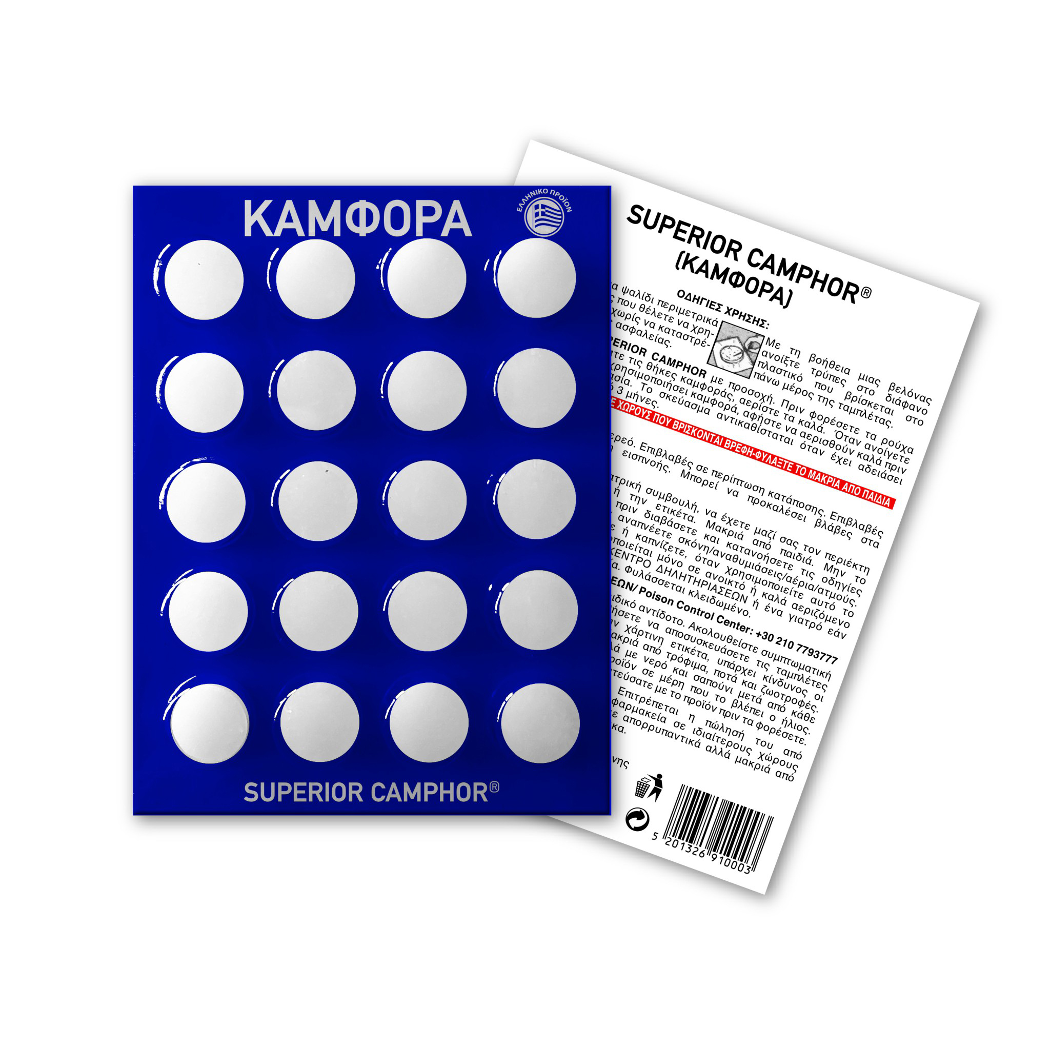Camphor Scorcides Tab in Blister 12pcs