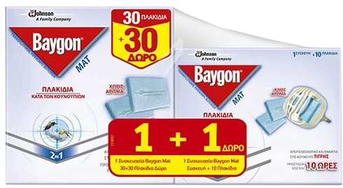 Baygon Bayvap Protector 30Ταμπλέτες + 30Δώρο + Συσκευή