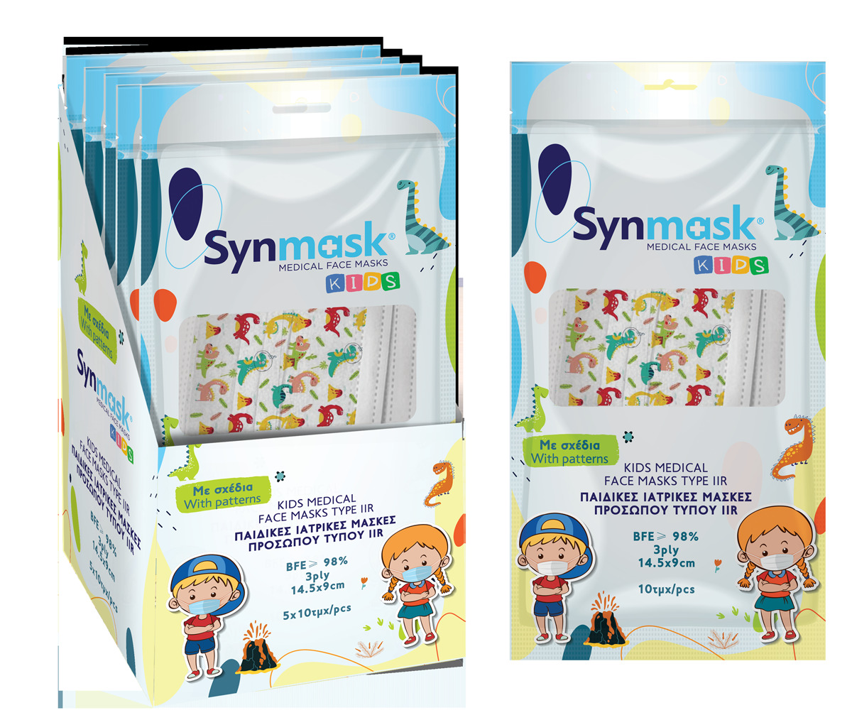 Surgical Masks Synmask Children's Surgical Masks with 3ply Type IIR BFE>98% Display Box 5x10pcs