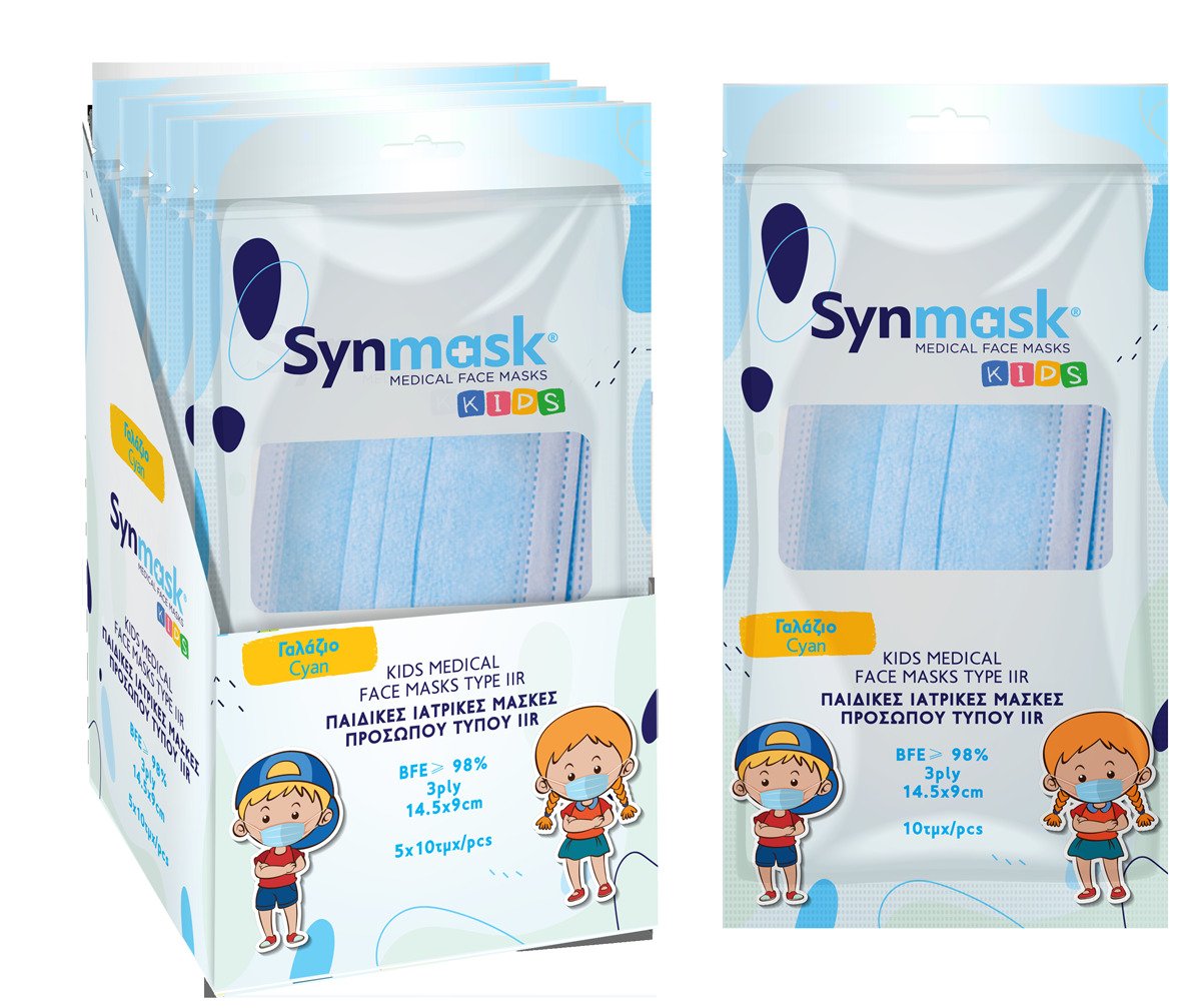 Surgical Masks Synmask Children's Blue 3ply Type IIR BFE>98% Display Box 5x10pcs