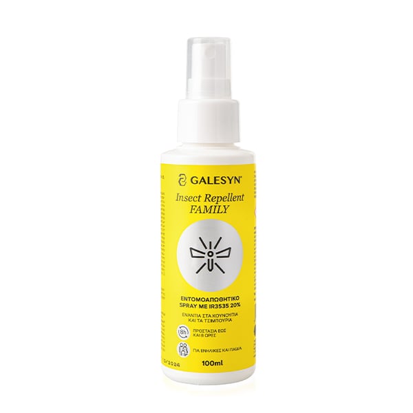 GALESYN Insect Repellent FAMILY 20% IR3535 100ml